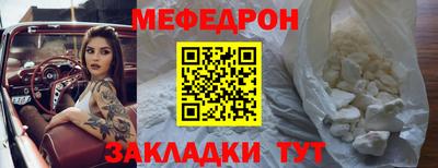 марихуана Кунгур