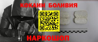 марихуана Кунгур