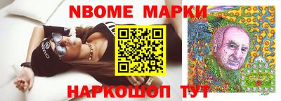 марихуана Кумертау