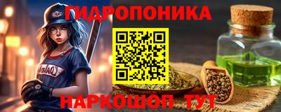 мефедрон Кулебаки