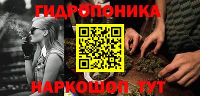 мефедрон Кулебаки