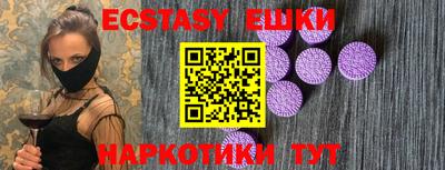 мефедрон Кулебаки