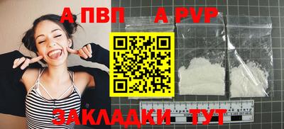 марихуана Кунгур