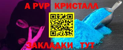 марихуана Кумертау