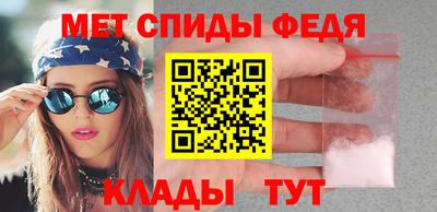 марихуана Кумертау