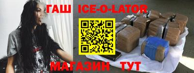 мефедрон Кулебаки