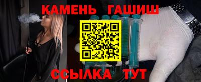 мефедрон Кулебаки