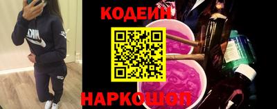 марихуана Кунгур