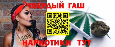 мефедрон Кулебаки