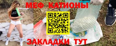марихуана Кунгур