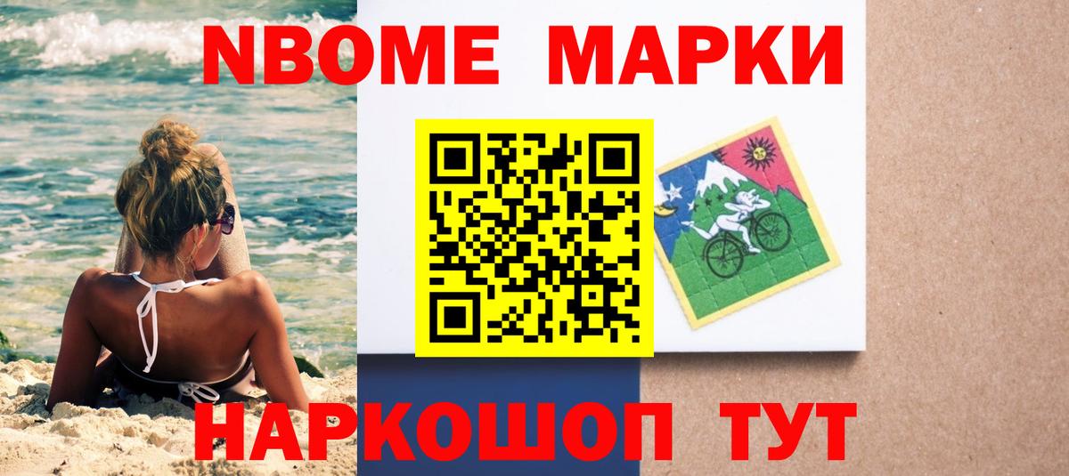 Лсд 25 экстази ecstasy  Вход с VPN  Троицк  Лсд 25 экстази кислота 
